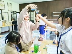 Science Lab